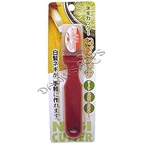 Amazon｜エコー金属(Eko Kinzoku) ネギカッター ねぎサッサ ホワイト